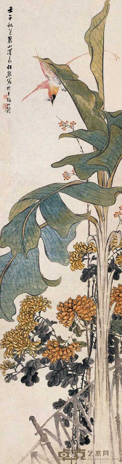 任熊 1852年作 蕉菊翠鸟 立轴 157×42cm